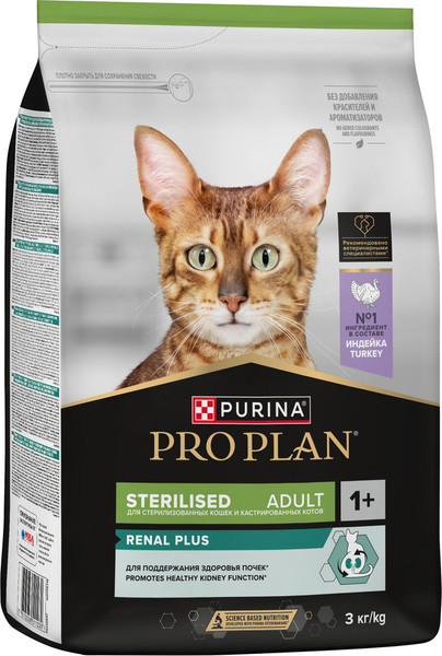 Изображение товара Сухой корм для кошек Pro Plan Sterilised с индейкой (3кг)