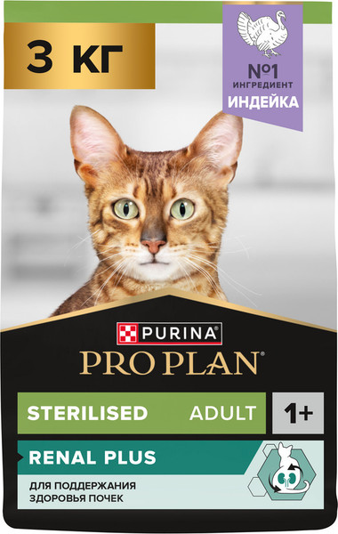 Изображение товара Сухой корм для кошек Pro Plan Sterilised с индейкой (3кг)
