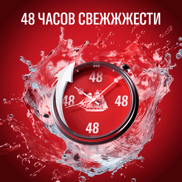 Изображение товара Дезодорант-стик Old Spice Captain (50мл)