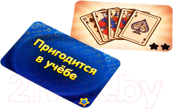 Изображение товара Настольная игра Мир Хобби Соображарий: Картинки