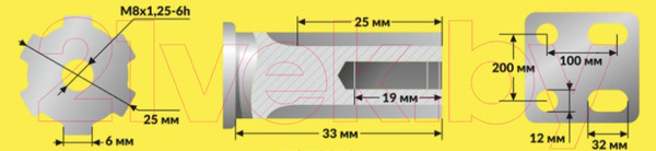 Изображение товара Двигатель бензиновый Asilak SL-188F-SH25