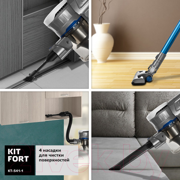 Изображение товара Вертикальный пылесос Kitfort KT-541-1 (синий)
