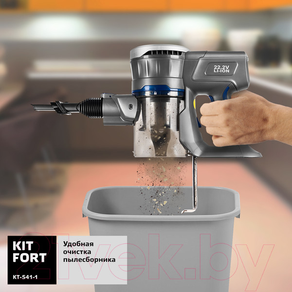 Изображение товара Вертикальный пылесос Kitfort KT-541-1 (синий)