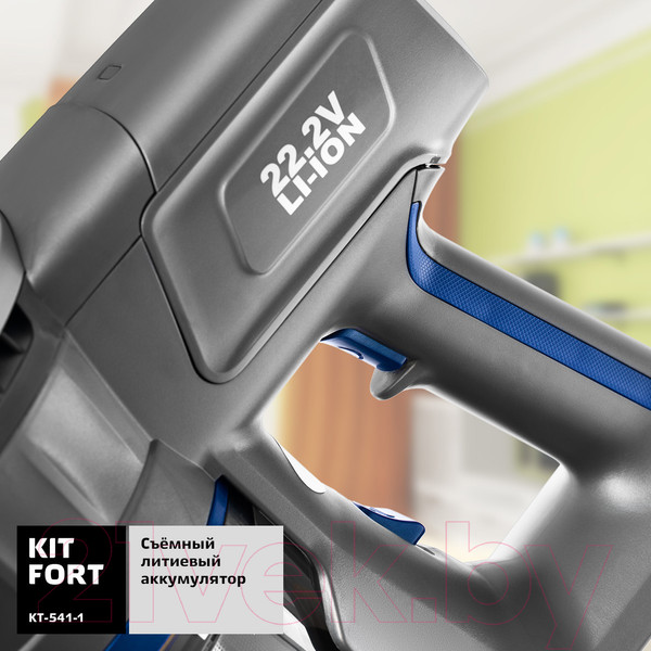 Изображение товара Вертикальный пылесос Kitfort KT-541-1 (синий)