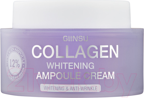 Изображение товара Крем для лица Giinsu Collagen Whitening Ampoule Cream (65мл)
