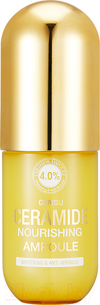 Изображение товара Сыворотка для лица Giinsu Miracle Ceramide Ampoule (130мл)