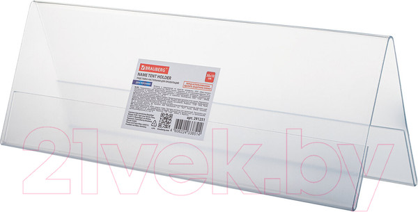 Изображение товара Информационная стойка Brauberg 291251