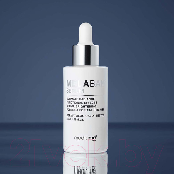 Изображение товара Сыворотка для лица Meditime Melaban Serum осветляющая (50мл)