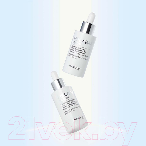 Изображение товара Сыворотка для лица Meditime Melaban Serum осветляющая (50мл)