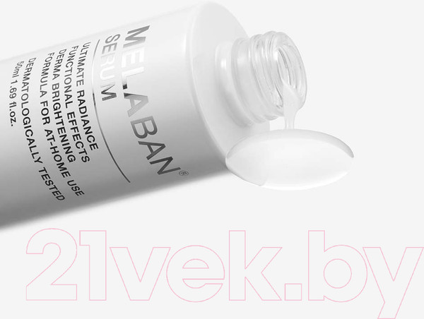 Изображение товара Сыворотка для лица Meditime Melaban Serum осветляющая (50мл)