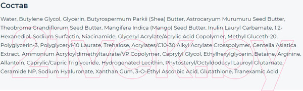 Изображение товара Сыворотка для лица Meditime Melaban Serum осветляющая (50мл)