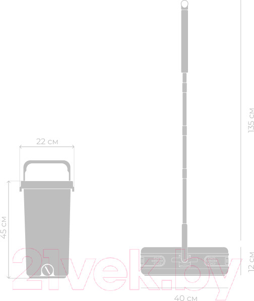 Изображение товара Набор для уборки Zetter L / ZIP-HOME-0322-17 (черный)