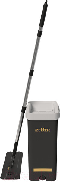 Изображение товара Набор для уборки Zetter L / ZIP-HOME-0322-17 (черный)