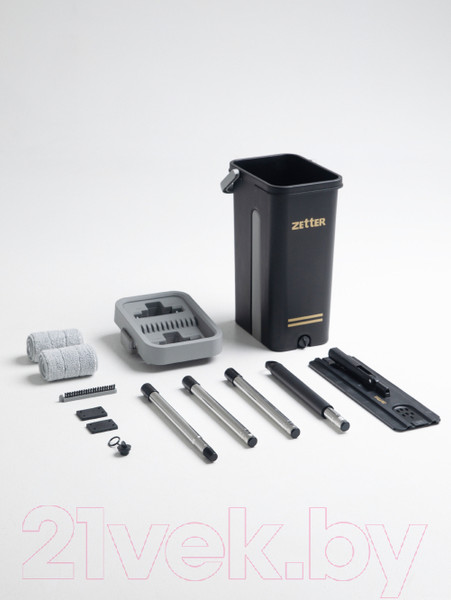 Изображение товара Набор для уборки Zetter L / ZIP-HOME-0322-17 (черный)