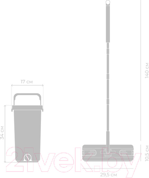 Изображение товара Набор для уборки Zetter S / Home-bs-w (белый)