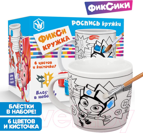 Изображение товара Набор для творчества Фиксики Кружка под роспись. Нолик и Фаер / 3222375