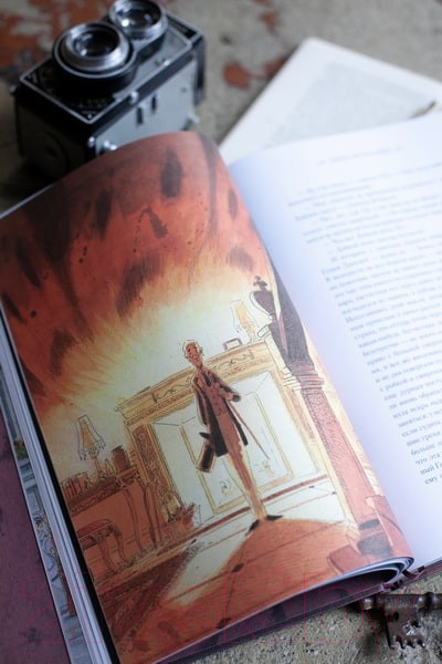 Изображение товара Книга МИФ Странная история доктора Джекила и мистера Хайда (Стивенсон Р.Л.)