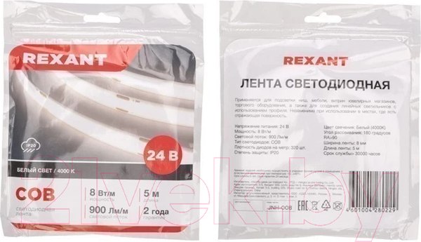 Изображение товара Светодиодная лента Rexant 147-111