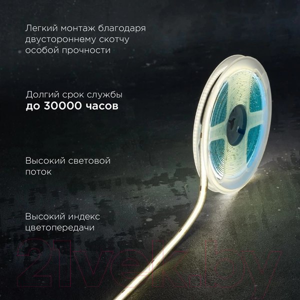 Изображение товара Светодиодная лента Rexant 147-111