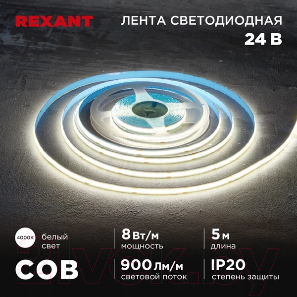 Изображение товара Светодиодная лента Rexant 147-111