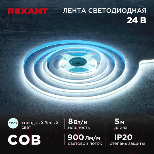 Изображение товара Светодиодная лента Rexant 147-112