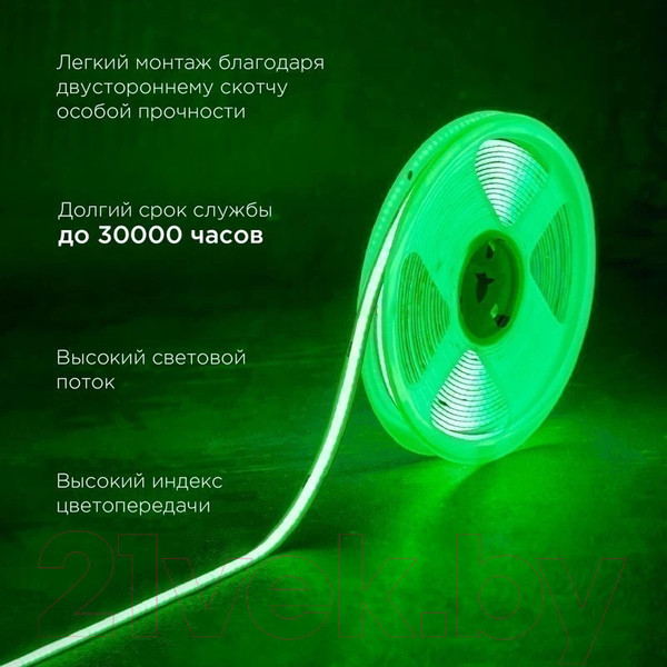 Изображение товара Светодиодная лента Rexant 147-113 (зеленый)