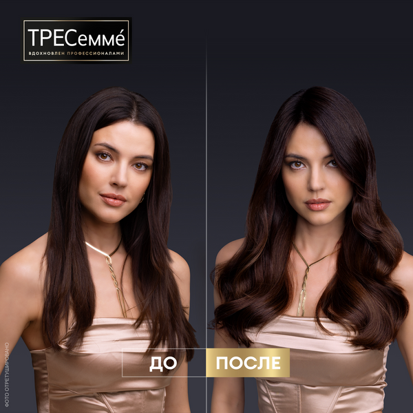 Изображение товара Спрей для волос Tresemme Rich Moisture Сыворотка-флюид невесомая (190мл)