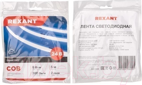 Изображение товара Светодиодная лента Rexant 147-115 (синий)