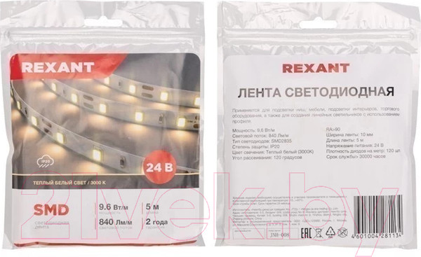 Изображение товара Светодиодная лента Rexant 141-637