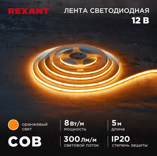 Изображение товара Светодиодная лента Rexant 147-116