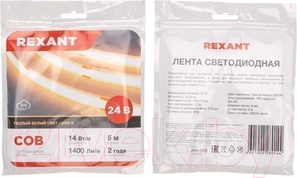 Изображение товара Светодиодная лента Rexant 147-104