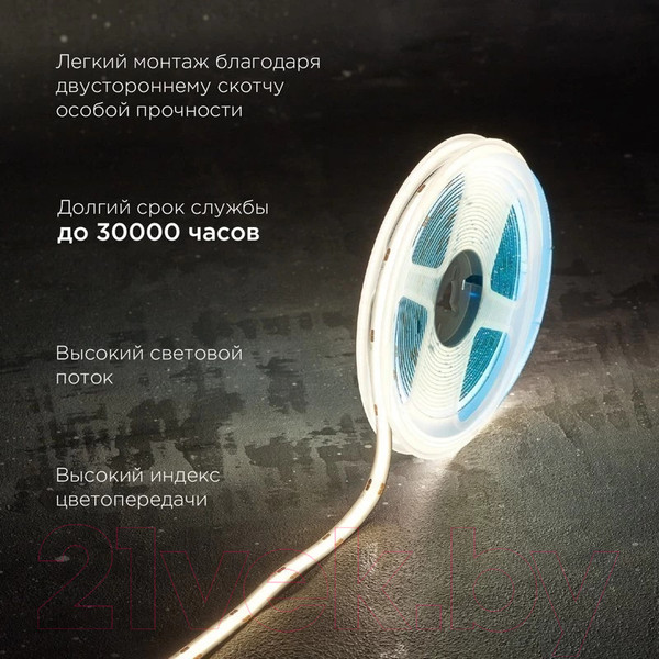 Изображение товара Светодиодная лента Rexant 147-105