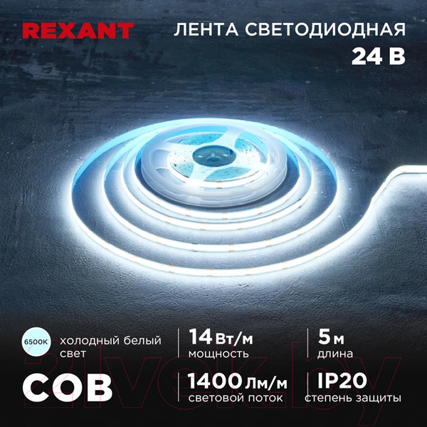 Изображение товара Светодиодная лента Rexant 147-106