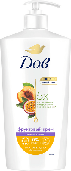Изображение товара Гель для душа Dove Маракуйя и персик (610мл)