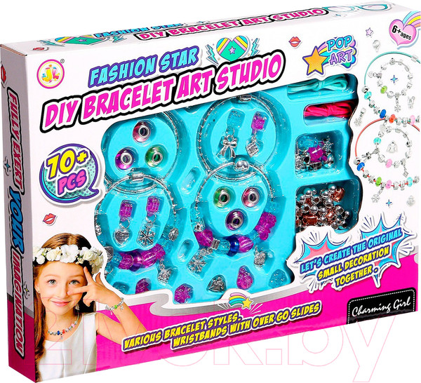 Изображение товара Набор для создания украшений Sima-Land Браслеты и ожерелья 868-77 / 9212742