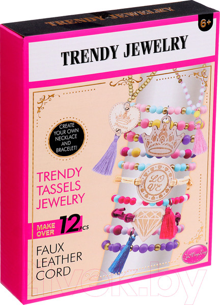 Изображение товара Набор для создания украшений Sima-Land Бахрома 11576 / 10122451