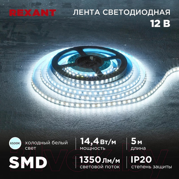Изображение товара Светодиодная лента Rexant 141-222