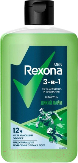 Изображение товара Гель для душа Rexona Men Дикий лайм 3в1 (490мл)
