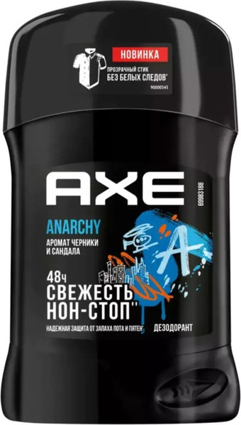Изображение товара Дезодорант-стик Axe Anarchy (50мл)