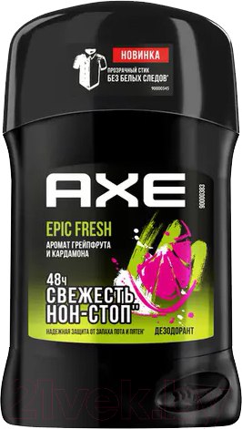 Изображение товара Дезодорант-стик Axe Epic Fresh (50мл)