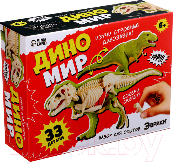 Изображение товара Научная игра Эврики Диномир. Тираннозавр. Строение тела динозавра 301 / 10179823