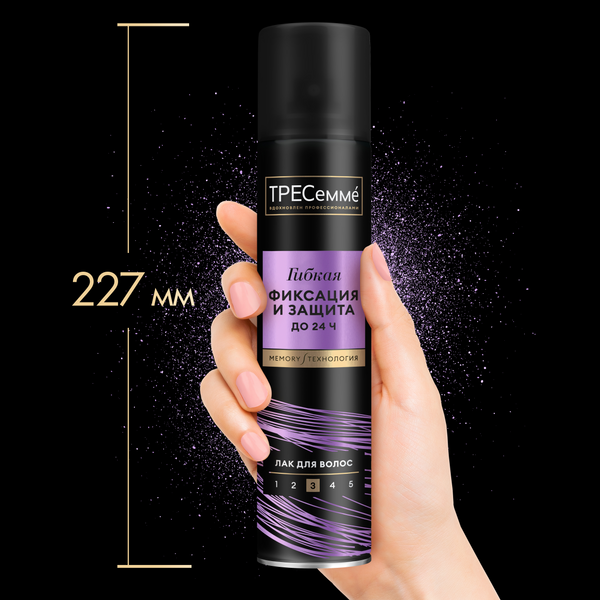 Изображение товара Лак для укладки волос Tresemme Гибкая фиксация и защита (250мл)