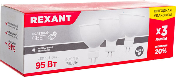Изображение товара Лампа Rexant 604-052-3