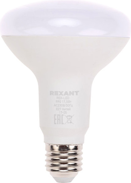 Изображение товара Лампа для растений Rexant 604-156