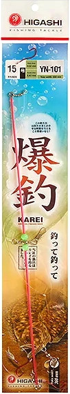 Изображение товара Комплект оснастки для приманки Higashi YN-101 #15 red / 05678