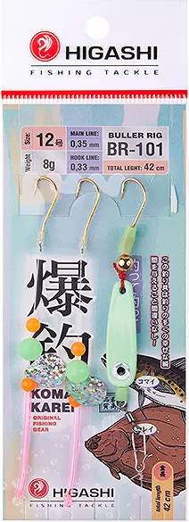 Изображение товара Комплект оснастки для приманки Higashi Buller rig BR-101 8g #Luminous / 05250_4178