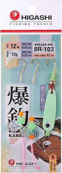 Изображение товара Комплект оснастки для приманки Higashi Buller rig BR-103 12g #Luminous / 05293_4293