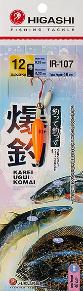 Изображение товара Комплект оснастки для приманки Higashi IR-107 #12 / 05490