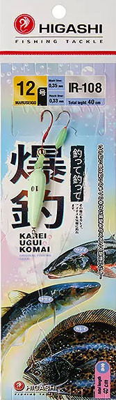Изображение товара Комплект оснастки для приманки Higashi IR-108 #12 / 05491