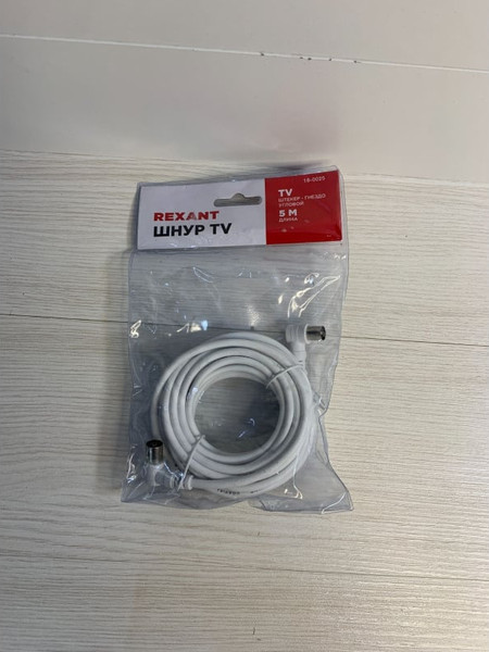 Изображение товара Кабель Rexant 18-0025 (5м, белый)
